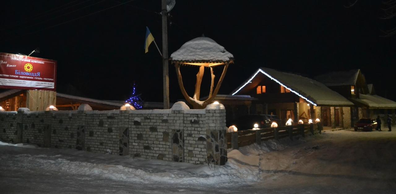 Bilovoddya Hotel Sil Bagian luar foto