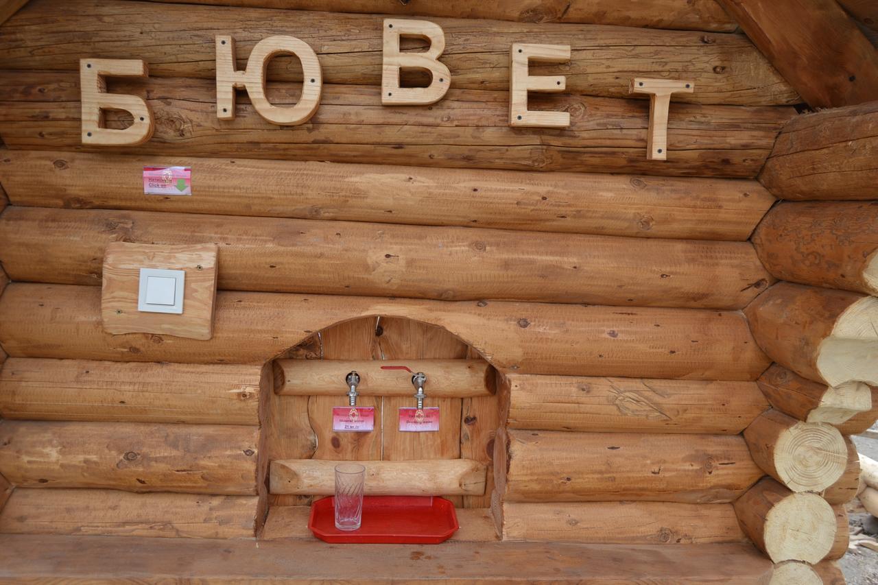 Bilovoddya Hotel Sil Bagian luar foto